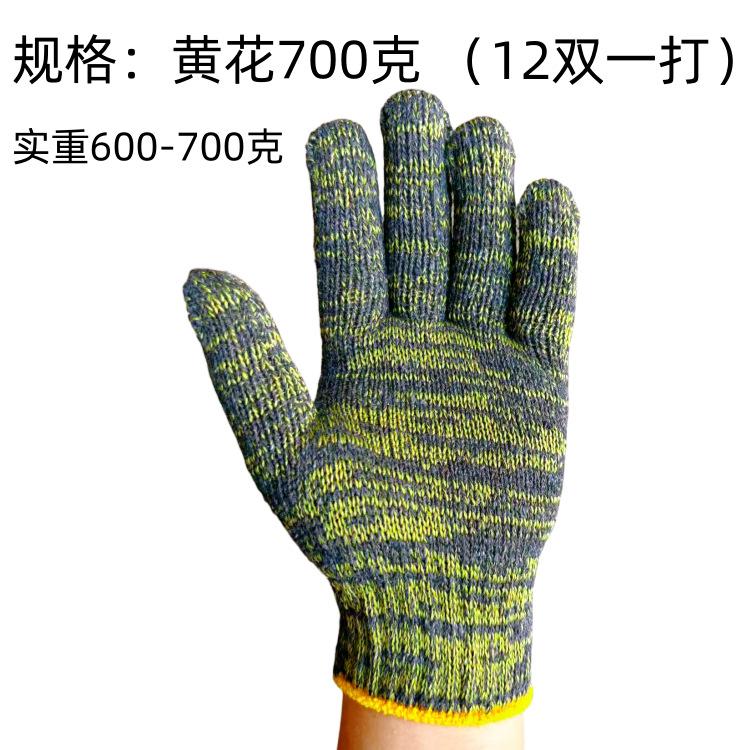 微信图片_20250617155646_副本