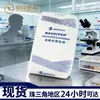 Poe Yantai Chemical 5057 Partículas de Excelente Elasticidad y Tenacidad Resistencia al Impacto y Baja Temperatura Fabricación de Material para Calzado