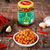 Marca Wu Shu Feijão Laba Molho de Soja Caseiro do Agricultor Sabor Especial de Hunan Molho Picante Douchi Feijão Laba Engarrafado