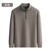Moletom Masculino Outono e Inverno Face Dupla Lã Coral Meio Zíper Gola Alta Sensação Quente Estilo Espesso com Plush Contém Lã