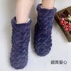 Calcetines de Piso para Pareja de Invierno Adulto Deseo Espesos Forrados de Felpa Danza Interior Botas de Piso de Alto Nivel Calcetines de Educación Temprana para Padres e Hijos