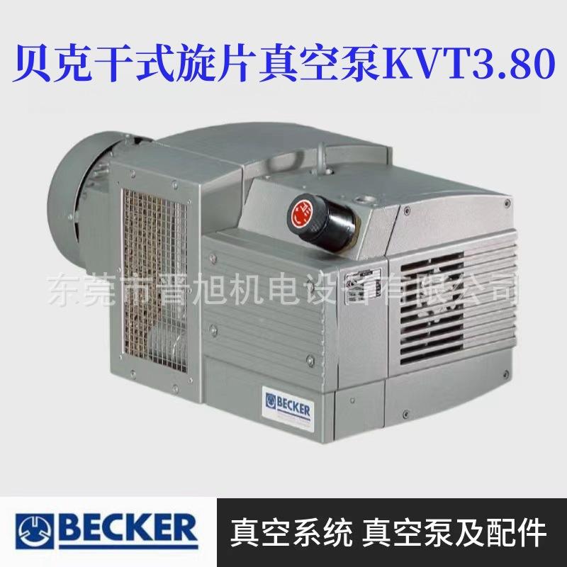 微信图片_202310190918263.jpg