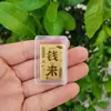 Adesivo de Celular Dourado com Folha de Ouro Puro 999, Adesivo para Ficar Rico, Riqueza Chegando Diariamente, Adesivo de Traseira de Celular do Deus da Riqueza, Presente de Aniversário