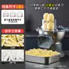 Boca de alimentación grande cortador de verduras comercial multifunción máquina cortadora en rodajas para rábano patata máquina eléctrica para picar rábano