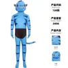 Avatar Transfronteiriço: Macacão O Caminho da Água Performance de Palco Fantasia Cosplay Aliexpress Avatar Roupas Cosplay