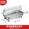 Estufa de buffet de acero inoxidable, estufa de buffet con calefacción eléctrica, estufa calentadora de desayuno de buffet de hotel con tapa abatible transparente, vajilla