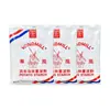 Molino de Viento MOLINO DE VIENTO Almidón de Papa 250g/bolsa, Dumplings de Cristal, Rollos de Fideos de Arroz, Harina de Arroz Glutinoso Molida en Agua