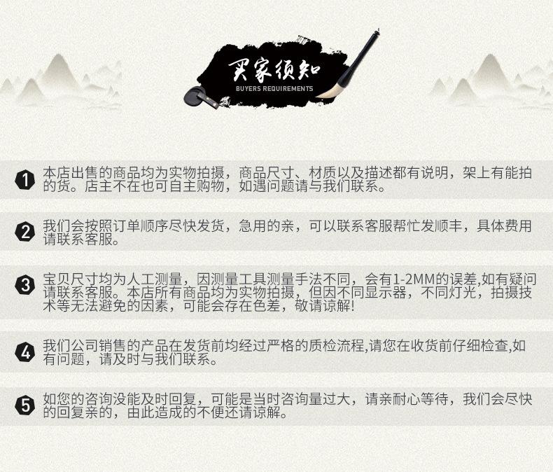 纸盒象棋_09.jpg