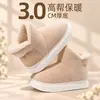 Pantuflas de Algodón de Caña Alta para Mujer, Nuevo Modelo Otoño e Invierno 2026, Zapatos para el Hogar de Interior para Embarazadas, Zapatos Cálidos Antideslizantes con Cubierta para el Talón, Forrados de Felpa para Hombre