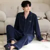 Pijama de Coral para Hombre Otoño/Invierno Manga Larga 2026 Nuevo Estampado de Leopardo Cálido de Isla Marina para Hombre Conjunto de Ropa para el Hogar Primavera/Otoño