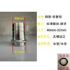 Adaptador de salida para bomba sumergible, bomba de aguas residuales de hierro fundido, bomba autoaspirante, bomba para pozos profundos, accesorios de salida para bomba de agua.