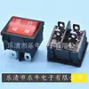 Interruptor de balancim preto de 6 pés KCD5 quadrado interruptor tipo barco de 6 pés 21 * 24 mm interruptor quadrado pequeno de 2 engrenagens de 6 pés