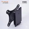 Soporte para Monitor Pantalla de Computadora LCD Montaje en Pared Giratorio Ajustable Universal Soporte Industrial Todo en Uno Colgante Universal