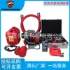 Bomba de Incendios de Mochila Liying, Bomba de Agua de Relevo de Alto Rendimiento para Incendios Forestales, Fabricante de Bombas de Agua para Incendios Forestales
