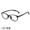 Gafas de Moda Coloridas de Alta Calidad para Niños Mga8019 Moda Juvenil Estudiante Prevención y Protección de Miopía Gafas