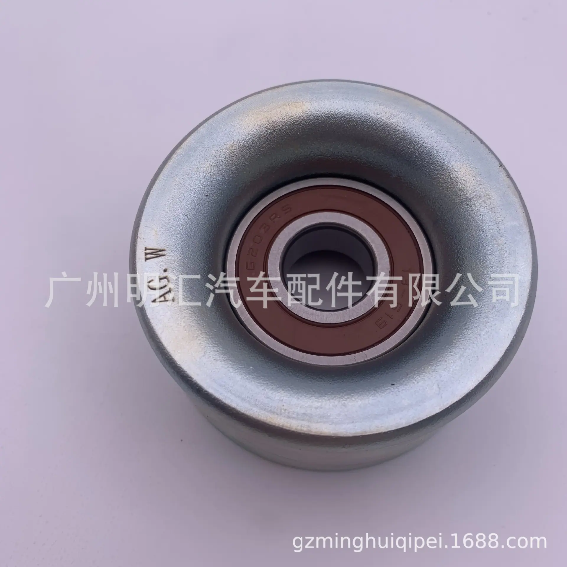 4B118F53FE0C8630D6F1307D0B9F6B