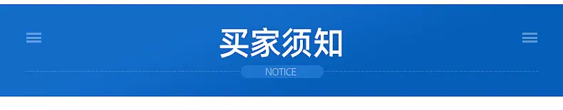 内页1_20