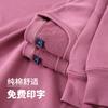 Ropa de trabajo de camarero estilo nacional suéter de catering comida rápida restaurante de hot pot restaurante ropa de trabajo otoño e invierno top de manga larga