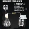 Tapones de goma de un agujero y de dos agujeros con tubos de vidrio, tubos de aire, tapones para matraz cónico, tapones para tubo de ensayo, equipo experimental