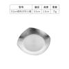 Prato para Lanche de Aço Inoxidável 304, Prato para Kimchi, Prato de Jantar Japonês, Prato para Prato Frio, Prato para Condimentos, Prato para Lanche, Prato para Acompanhamento de Churrasco
