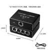 Divisor de Cabo de Rede, Distribuidor de Rede Gigabit Um para Dois, Acesso Simultâneo à Internet, Extensor de Switch de Rede Rj45
