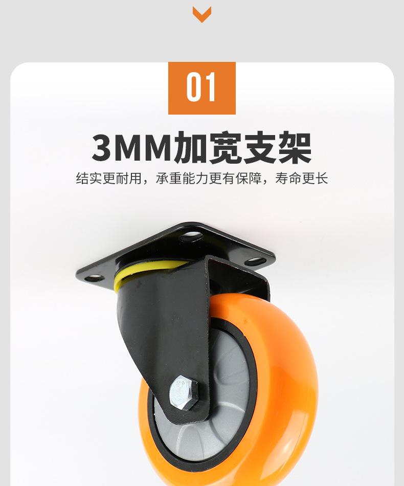 5详情_08.jpg