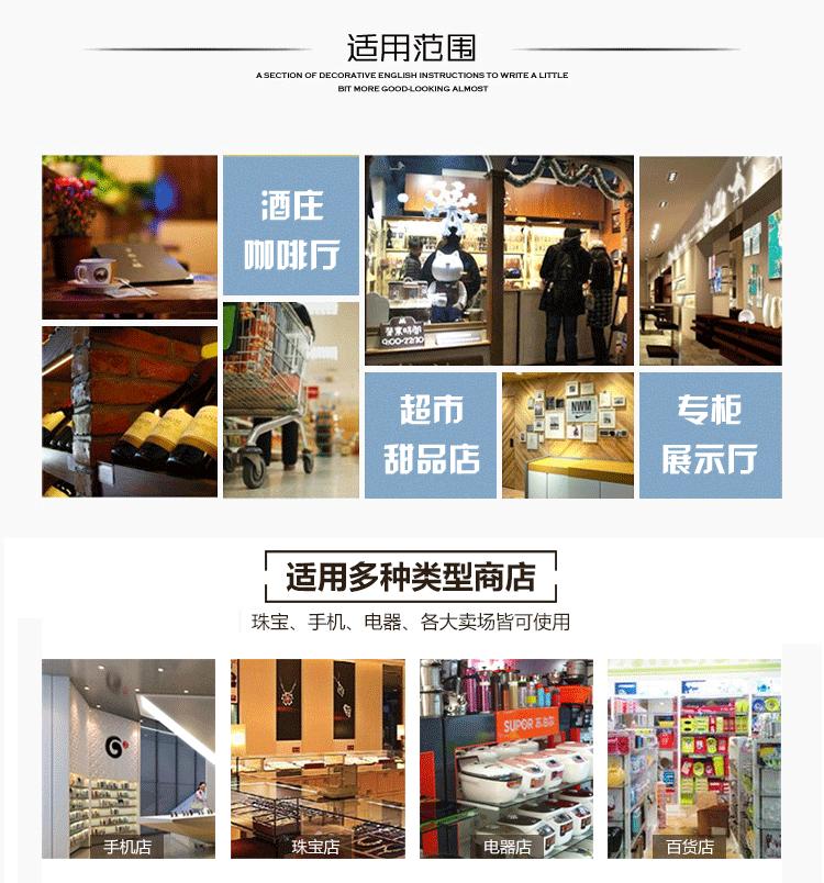 详情_11.gif