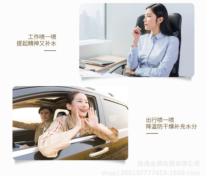 KD770详情页-1_10.jpg