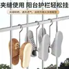 Estante secador de zapatos para alféizar de balcón, tendedero de zapatos colgante a prueba de viento, herramienta engrosada para secar zapatos, no requiere taladro, multifuncional