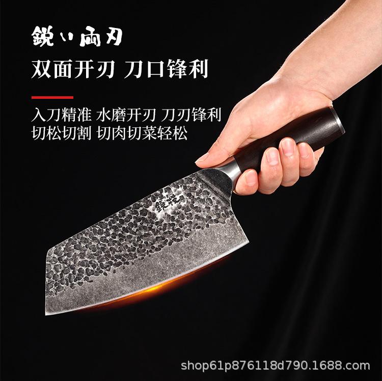 菜刀新款_14.jpg