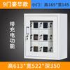 Gabinete de Carga para Teléfonos Móviles, Gabinete de Almacenamiento para Teléfonos Móviles para Oficina Escolar, Gabinete de Almacenamiento para Teléfonos Móviles con Puerta de Cristal y Múltiples Compartimentos, Gabinete de Almacenamiento con Cerradura