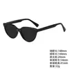 Óculos de Sol Gm Acetato Estilo Gatinho Ins Populares Moda Feminina Retrô Armação Estreita Doce Cool High-End Óculos de Sol com Proteção UV