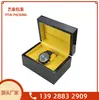 Caja para Relojes Caja de Empaque Caja de Regalo Caja de Regalo Cartón Transporte Laca de Piano Caja de Madera Producción de Fábrica Personalización Logotipo Imprimible