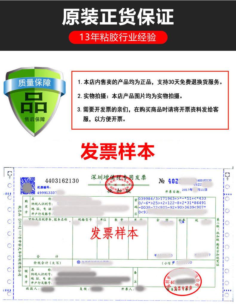公共部分2.jpg