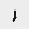 Calcetines para Mujer para Primavera y Otoño, Color Oscuro, Calcetines Holgados de Tubo Recto de Doble Aguja, Estilo Japonés, Calcetines Deportivos de Algodón de Longitud Media, Calcetines para Mujer de la Industria de Calcetines de Zhuji