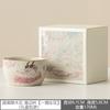 Taza de Té Glaseada en Ceniza del Fabricante, Taza de Maestro, Estilo Chino, Diseño Floral, Taza para Cata de Té, Juego de Té, Taza de Té para Invitados de Oficina