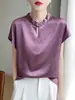 Nova Camiseta Feminina de Seda Estilo Chinês Nacional Manga Curta Gola Alta Botões Tecido Cetim Texturizado Top Solto Plissado Meia-Manga