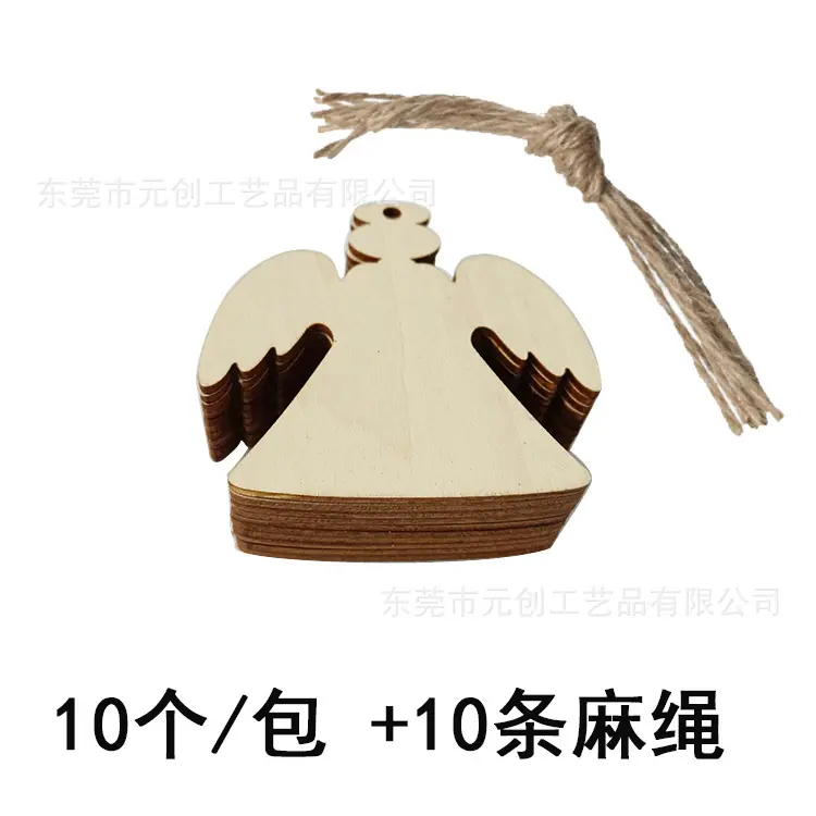 天使.jpg