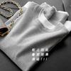 Comercio Exterior Exportación Estilo Único Original Color en Contraste Apilado Algodón Cuello Redondo Falso Dos Piezas Suelto Casual Empalme Sudadera Deportiva para Mujer