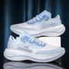 Sapatos de corrida para maratona com placa de carbono masculinos, estáveis, respiráveis, sapatos esportivos masculinos, sapatos casuais masculinos, sapatos da moda