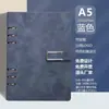 Caderno de Folhas Soltas, Caderno A5 Destacável, Diário Simples Estilo Ins para Estudante Universitário, Artístico, Requintado, Vintage, Executivo