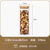 Pote de vidro borossilicato alto com tampa de bambu para frutas secas, grãos, armazenamento de café na cozinha, recipiente selado, pote reto para chá
