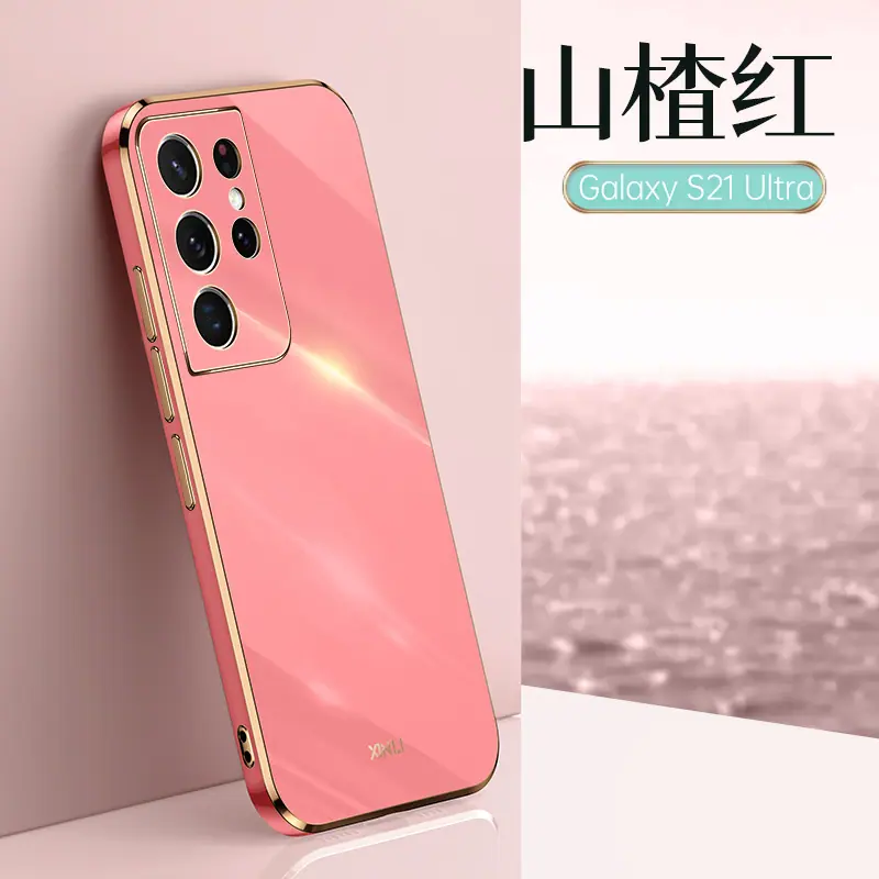 SKU英文中文_04.jpg