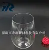 Vasos para Bebidas Frías, Copas de Vino de Plástico, Se Pueden Fabricar Vasos de Alta Calidad, Lujo Ligero, de Paredes Cuadradas, de Panza Grande, Resistentes al Desgaste con Fondos Redondos Ultra Delgados y Resistentes a los Álcalis