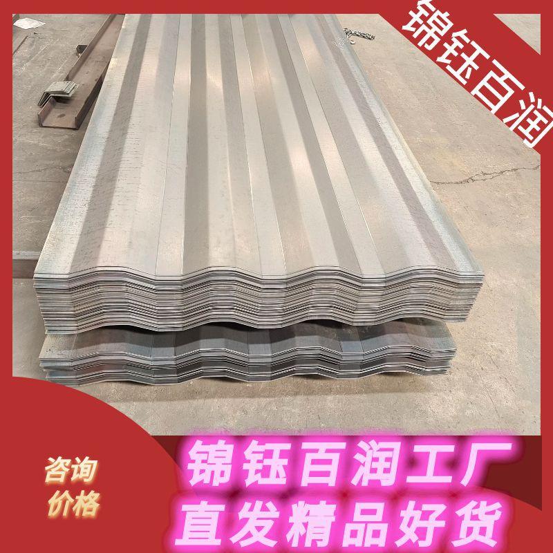 图怪兽_食品辣椒酱淘宝首页淘宝主图直通车副本_1