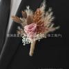 Ramilletes al por mayor para padrinos y novio, Accesorios de boda, Broches de flor natural para bodas, Entrega en banquete de invitados