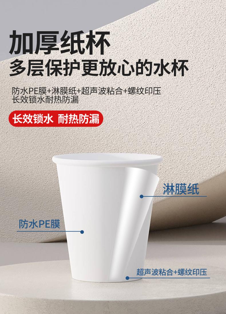 详情_08.jpg