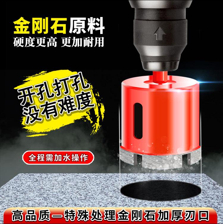 20190829大理石钻详情图_01.jpg