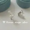 Pendientes de Plata S925 de Plata de Ley con Diseño de Nicho Estilo Coreano Estilo Ins, Concha de Sirena Perla, Elegantes y Versátiles, Gama Alta