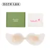 Al por mayor Almohadillas para el pecho con forma de mango para fotografía de bodas, Sujetador push-up para pechos pequeños, Ropa interior invisible sin costuras para mujer
